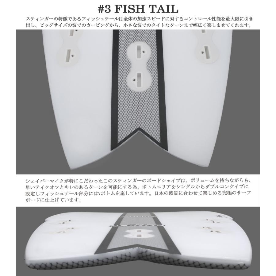 西濃運輸営業所止め サーフボード マイクシェイプス / MIKE SHAPES