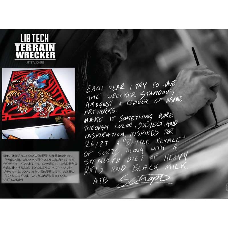 26-27 LIB TECH/リブテック TERRAIN WRECKER テレインレッカー メンズ スノーボード パウダー パーク 板 2027 | LIB TECH | 05
