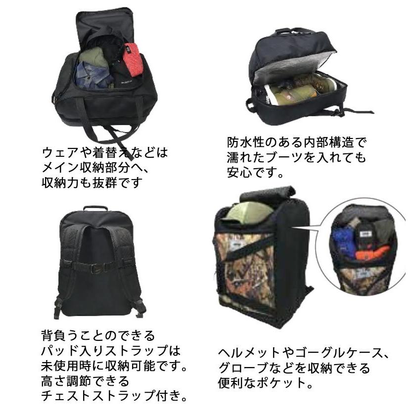 オレンジ マスターパック MASTER PACK 040141 2036 スキー/スノーボード ブーツケース : BLACK CAMO ORANGE｜公式通販  アルペングループ オンラインストア