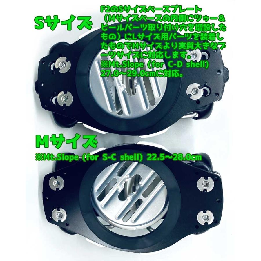 25-26 Mt.SLOPE/マウンテンスロープ RACE TITANIUM BINDING メンズ