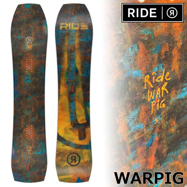 RIDE ライド　 WARPIG Mサイズ 18-19 パウダーボード RIDE ライド WARPIG Mサイズ 18-19 パウダーボード RIDE ライド