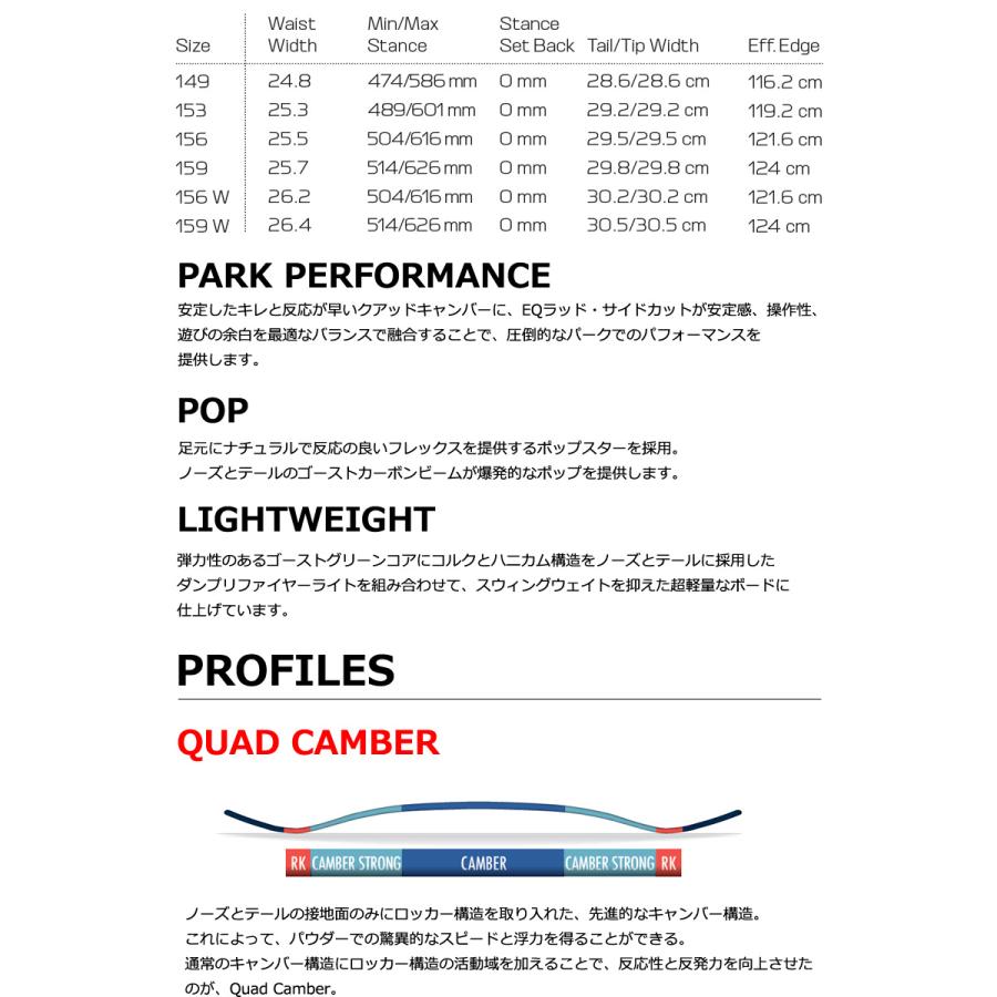 24-25 SALOMON / サロモン HUCK KNIFE PRO ハックナイフプロ メンズ パーク カービング スノーボード 板 2025 型落ち | SALOMON | 02