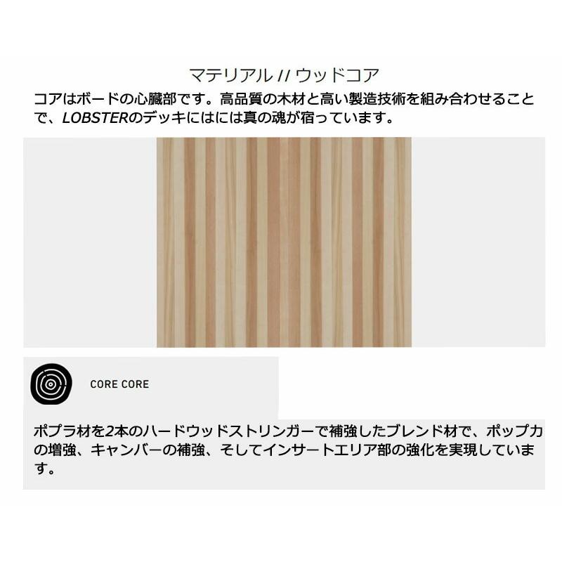 22-23 新品 LOBSTER/ロブスター HALLDOR PRO 151 22-23 HALLDOR PRO 151 / ハルダー プロ151 LOBSTER SNOWBOARDS