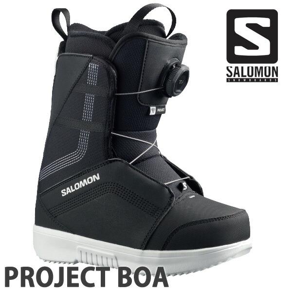 SALOMON/サロモン PROJECT BOA プロジェクト ボア キッズ ユース