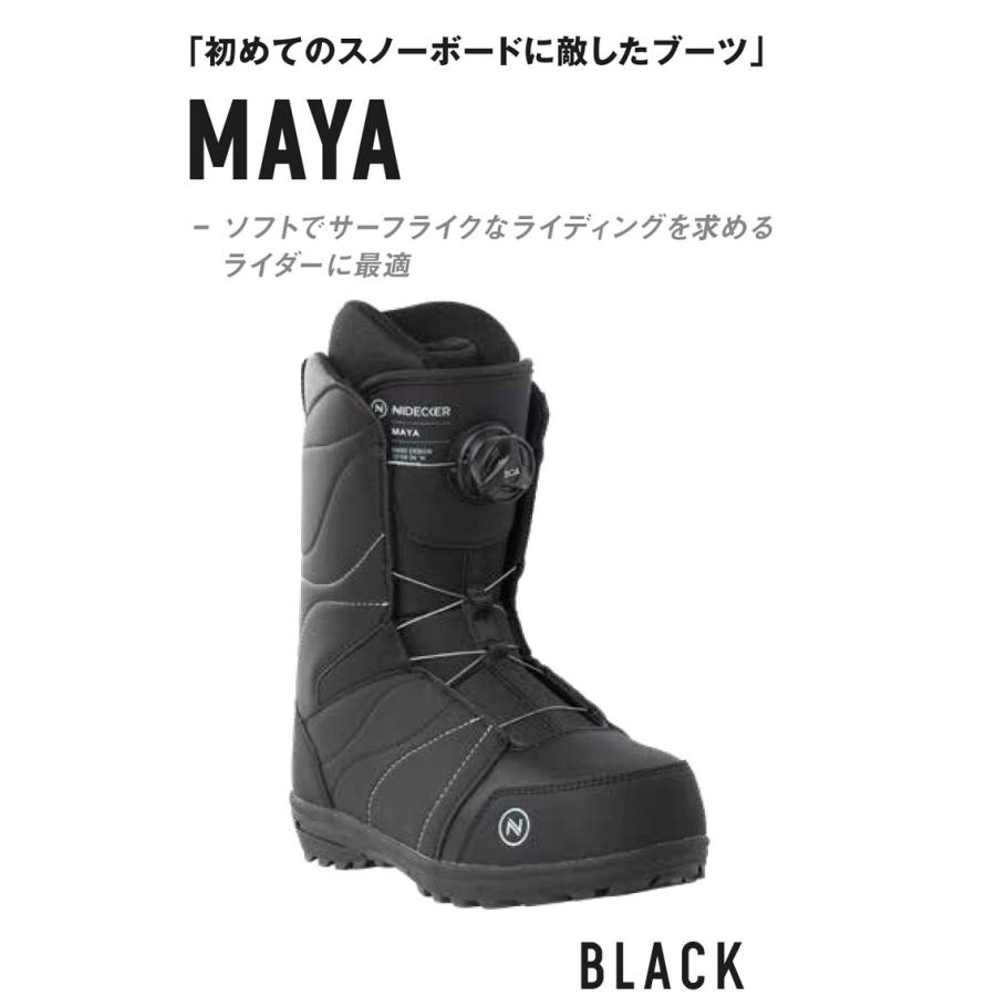 Nidecker M 2023 ブラックスノーボードブーツ Nidecker M 2023 ブラックスノーボードブーツ