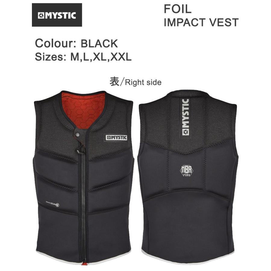 MYSTIC FOIL IMPACT VEST ミスティック フォイルインパクトベスト BLACK ウイングフォイル ライフジャケット ウェイクボード  ウィンドサーフィン カイトボード S