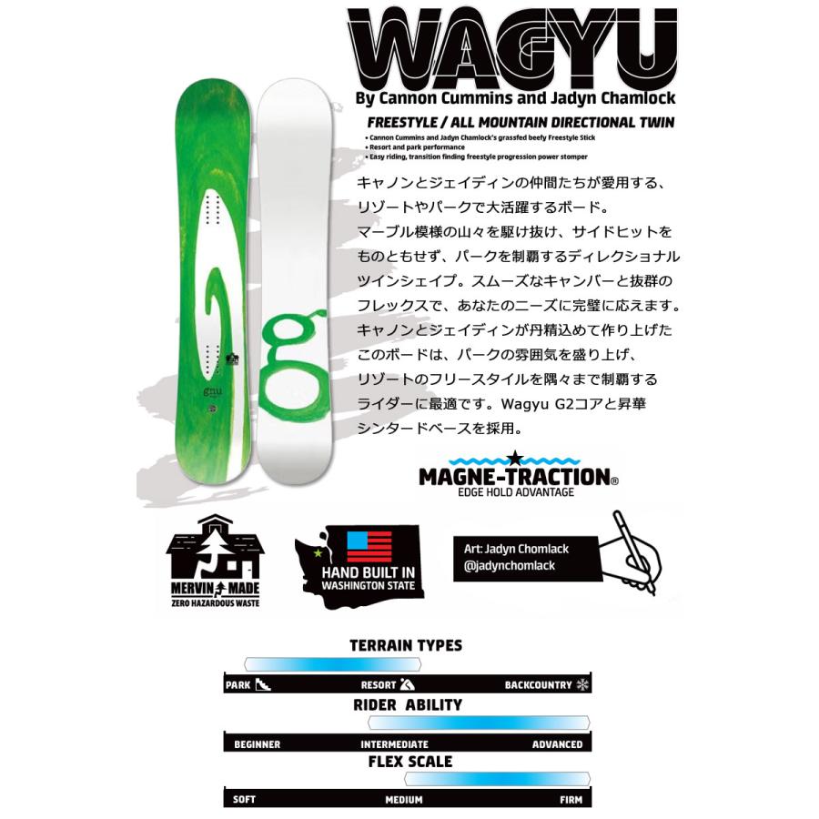 26-27 GNU/グヌー WAGYU ワギュウ メンズ スノーボード ワンメイク