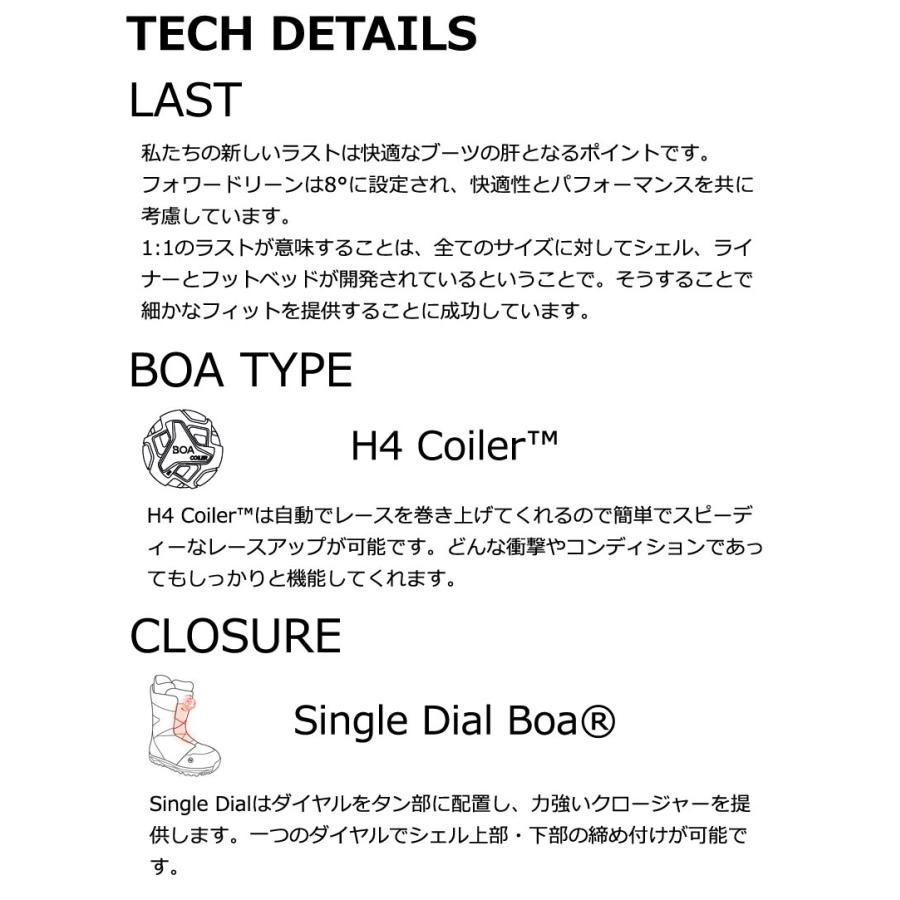 NIDECKER（ナイデッカー） 24-25 NIDECKER/ナイデッカー CASCADE