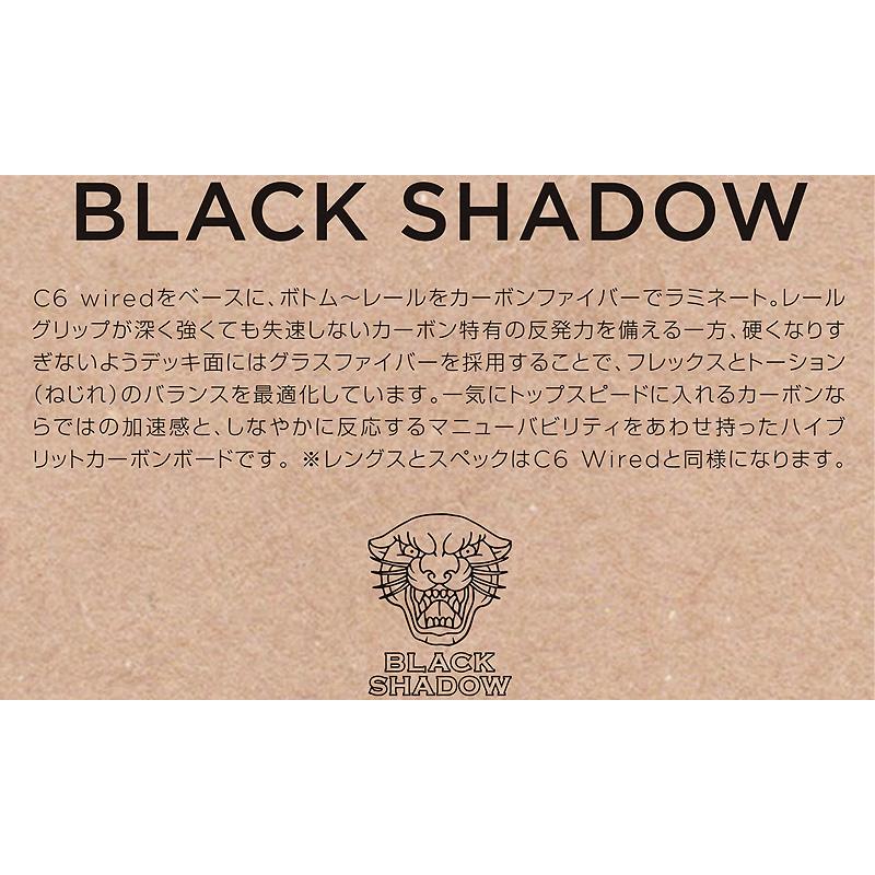 5'10 ネックベアード2 BLACK SHADOW ノーズクラッシュ 5'10 ネックベアード2 BLACK SHADOW ノーズクラッシュ