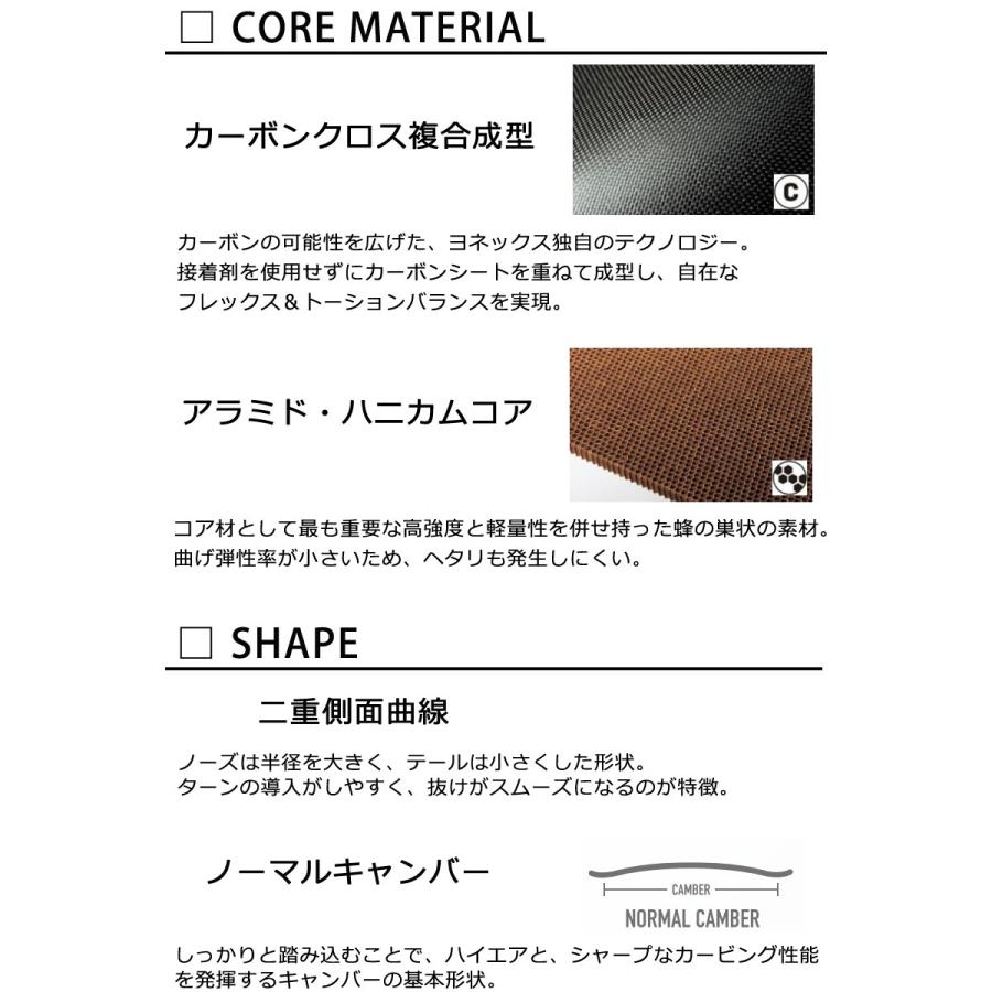 YONEX 24-25 YONEX/ヨネックス NEXTAGE ネクステージ メンズ YONEX 24-25 YONEX/ヨネックス NEXTAGE ネクステージ メンズ