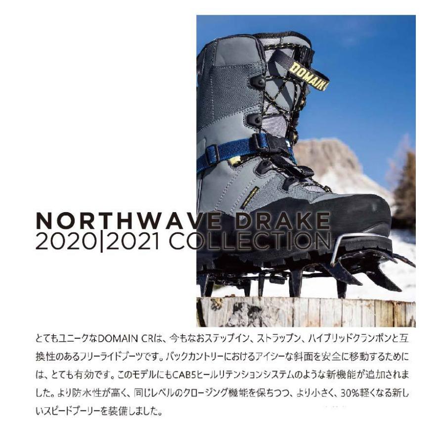 northwave domain 20-21モデル 27cm northwave domain 20-21モデル 27cm