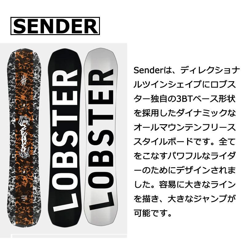 【直筆サイン入り】『Blower』 スノーボード　洋書　board トゥエルブ STREET KING 155cm ZEEBRA 直筆サイン入り : Busselwebshop