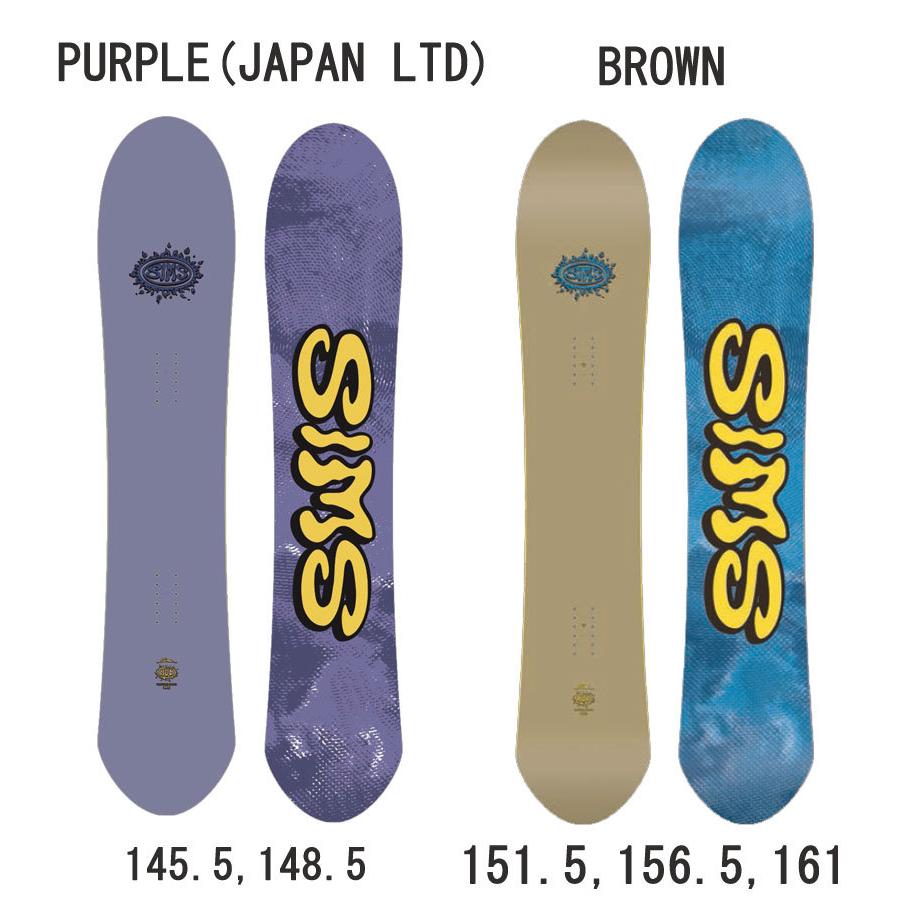 21-22 SIMS/シムス NUB ナブ メンズ レディース スノーボード パウダー