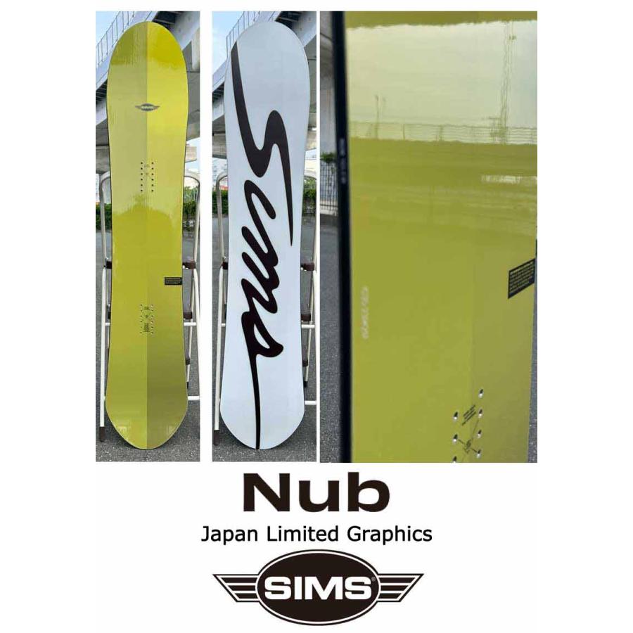 SIMS 23-24 / シムス NUB JP LTD ナブ ジャパンリミテッド