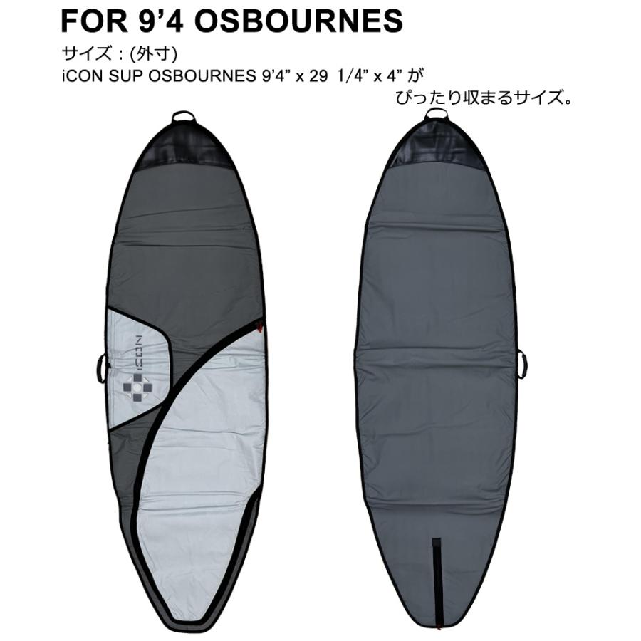 SUPハードボードケース iCON OSBOURNES 9'4 SUP BOARD CASE アイコン サップ ボード
