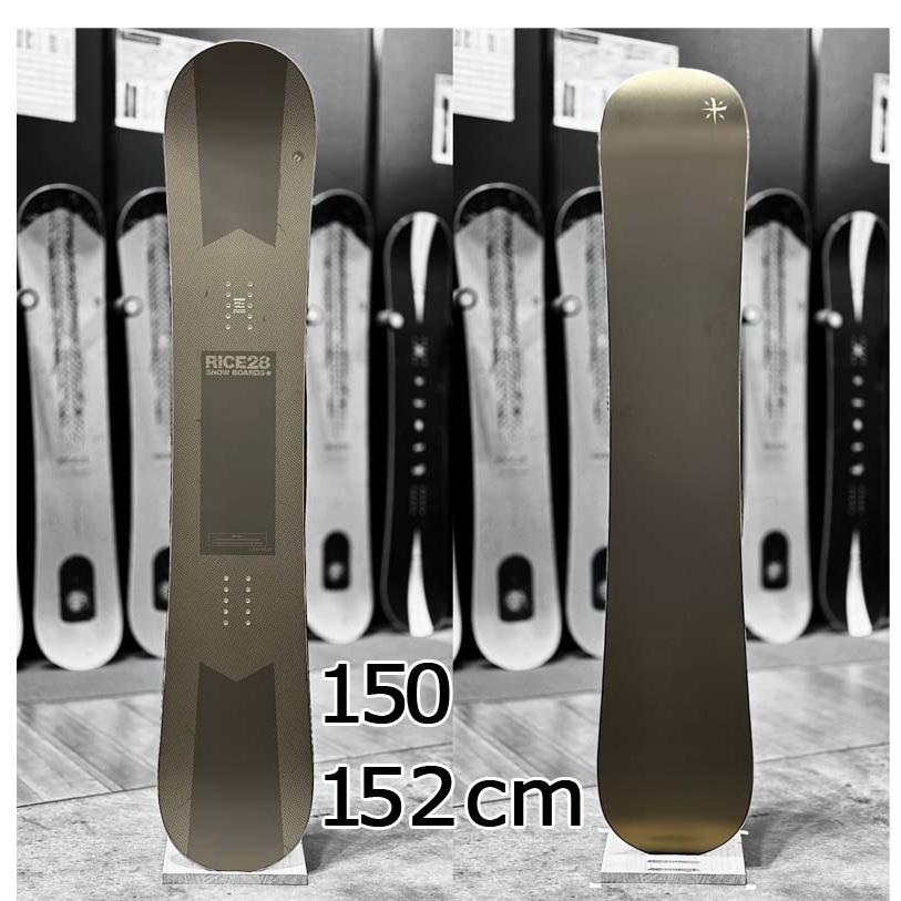 23000円→値下げ RICE28 ボードケース グラトリ 23000円→値下げ RICE28 ボードケース グラトリ 【公式通販】