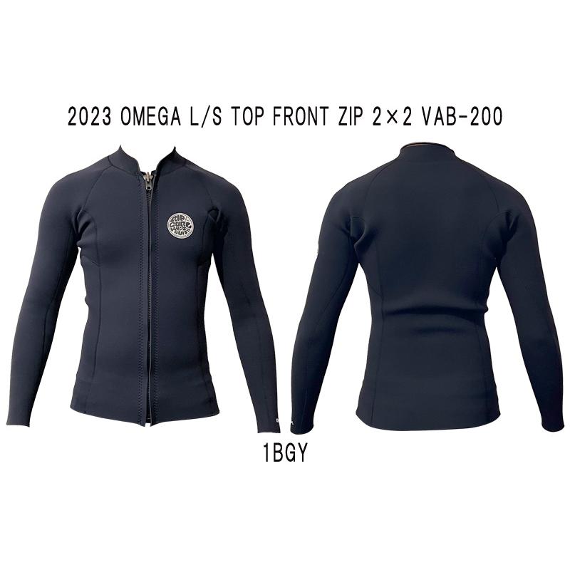 2023 BREAKOUT別注 RIPCURL OMEGA L/S TOP / リップカール オメガ ロングスリーブトップ フロントジップ 2×2 VAB-200 ウェットスーツ サーフィン タッパー ジャ｜breakout｜02