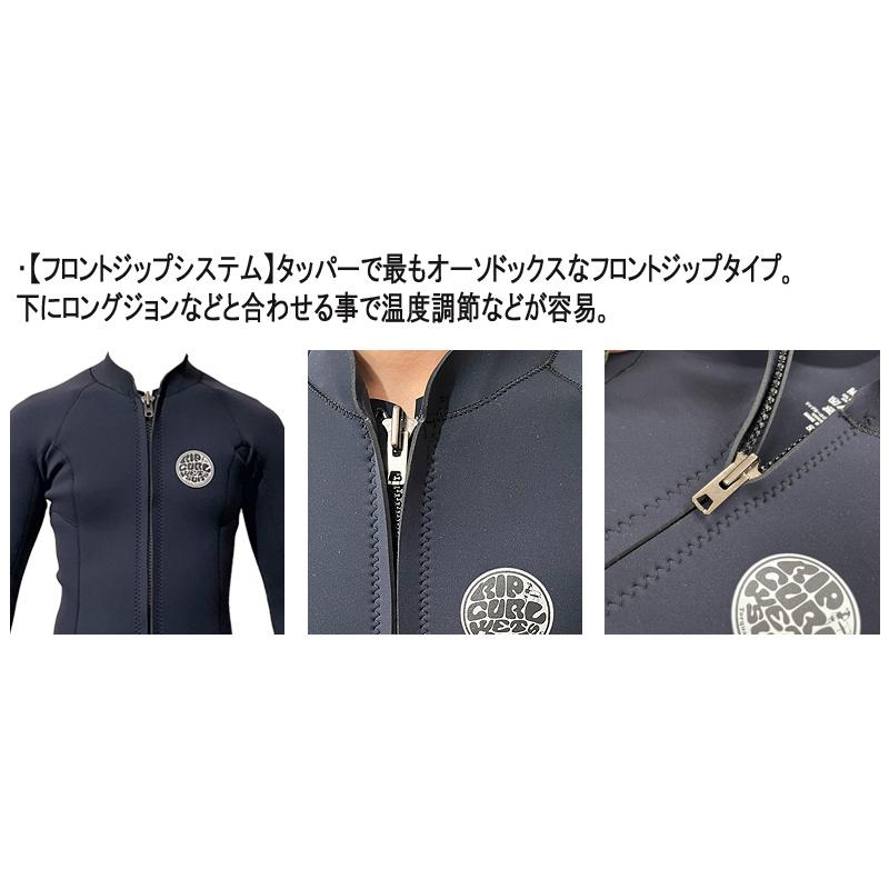 2023 BREAKOUT別注 RIPCURL OMEGA L/S TOP / リップカール オメガ ロングスリーブトップ フロントジップ 2×2 VAB-200 ウェットスーツ サーフィン タッパー ジャ｜breakout｜07