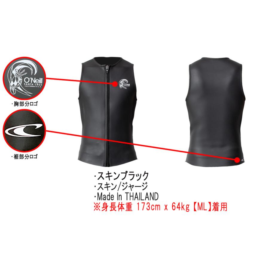 2024継続 O'NEILL SUPER LITE CLASSIC VEST  / オニール スーパーライトクラシック ベスト 2mm WSS-307A3 ウェットスーツ サーフィン フロントジップ スキン ジ｜breakout｜04