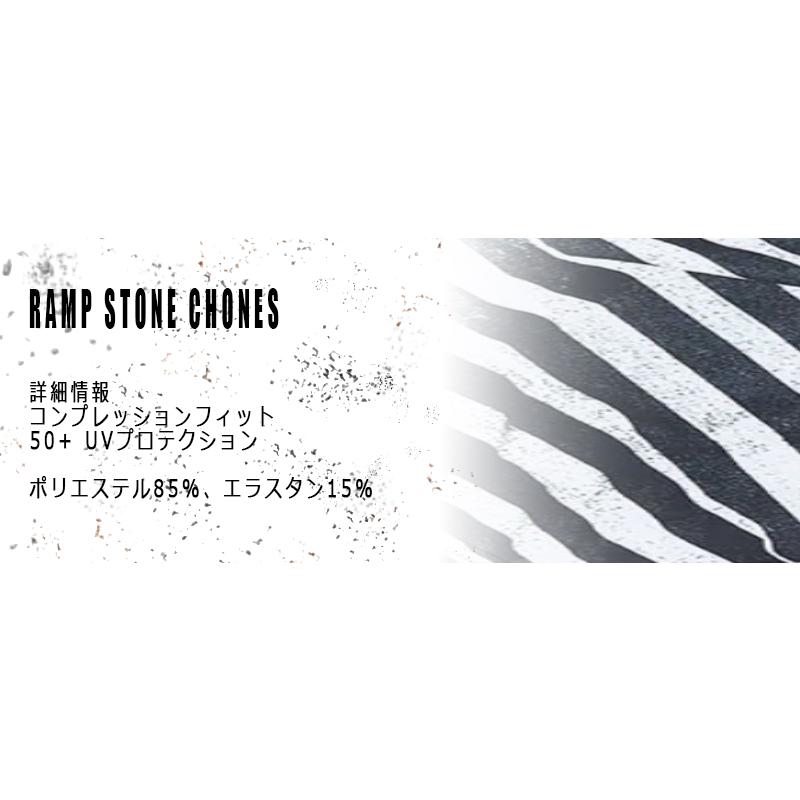 VOLCOM INNER SHORTS RAMP STONE CHONES ボルコム インナー