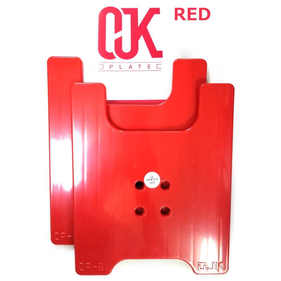 即出荷 OJK CARVING PLATE HARD オージェイケイ カービング 即出荷 OJK CARVING PLATE HARD オージェイケイ カービング
