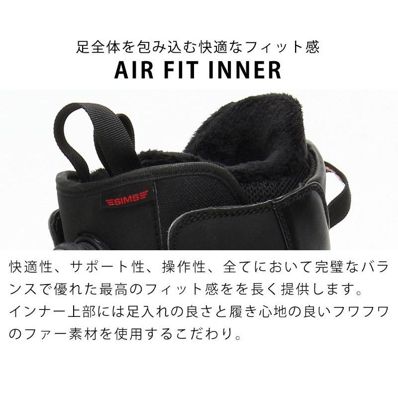 SIMS 22-23 SIMS/シムス OPERATION オペレーション ボアブーツ メンズ