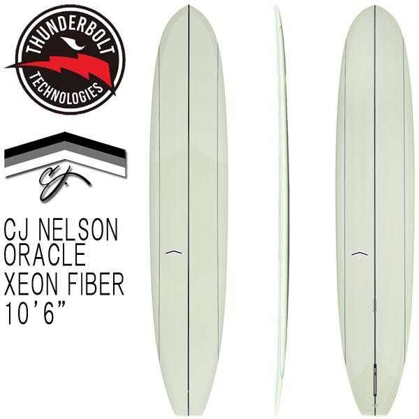 26 THUNDERBOLT CJ NELSON ORACLE 10'6/サンダーボルト CJネルソン