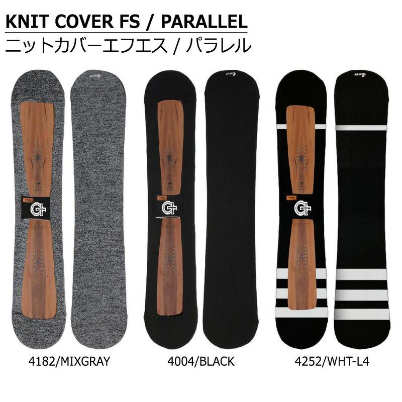 ORANGE/オレンジ KNIT COVER FS/PARALLEL ニットカバーエフエス
