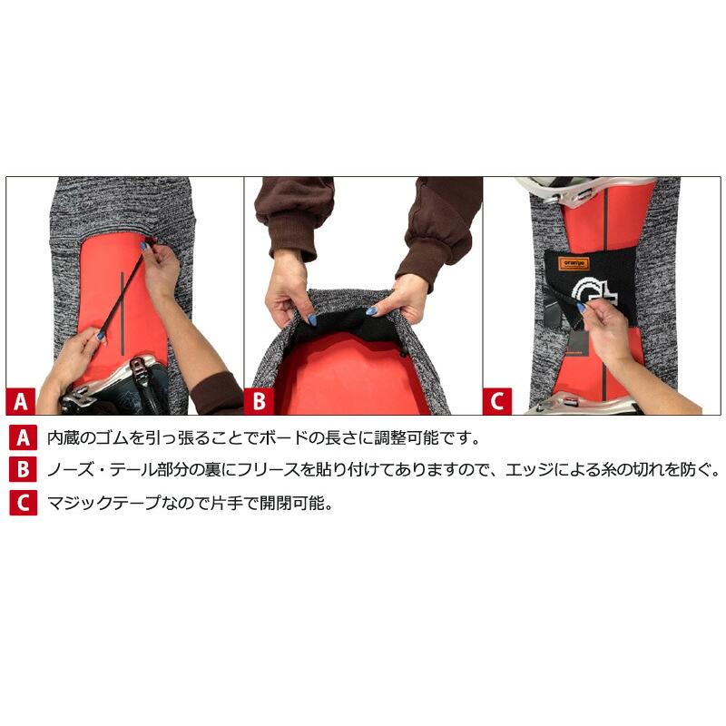 ORANGE/オレンジ KNIT COVER FS/PARALLEL ニットカバーエフエス