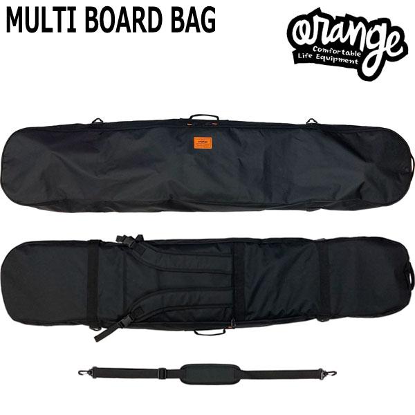 ORANGE/オレンジ MULTI BOARD BAG マルチボードバッグ スノーボード ボードケース 背負い 肩掛け 手提げ 軽量 板 | 