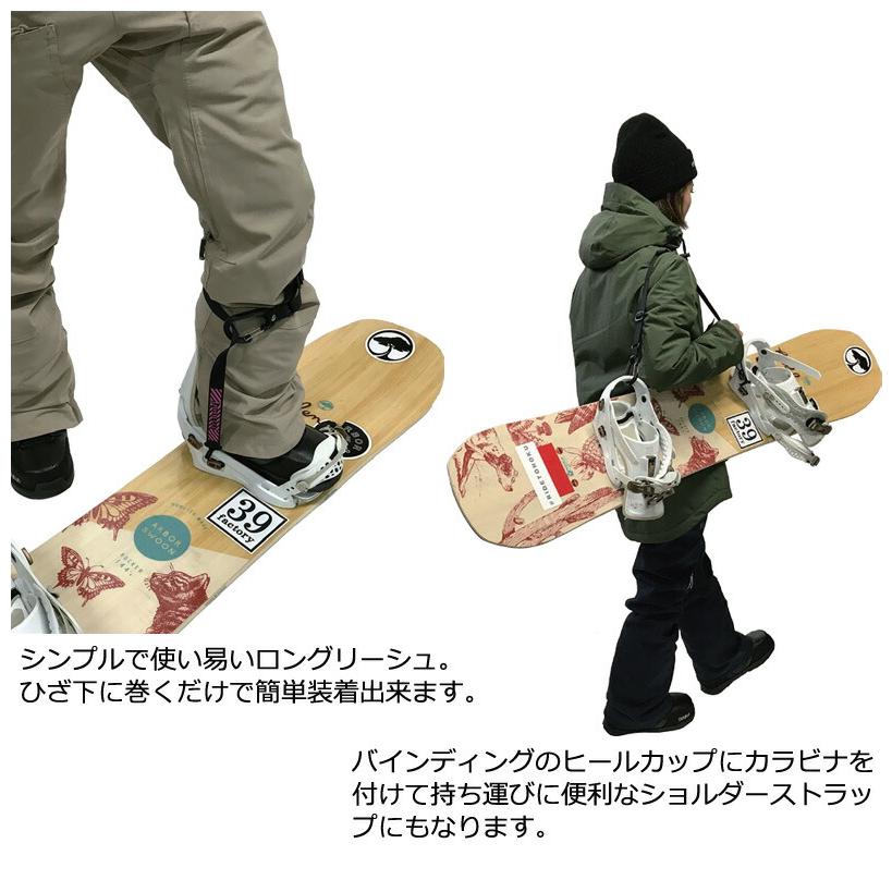 ORANGE/オレンジ LONG LEASH CORD ロングリーシュコード スノーボード ショルダーストラップ カラビナ メール便対応 |  | 03