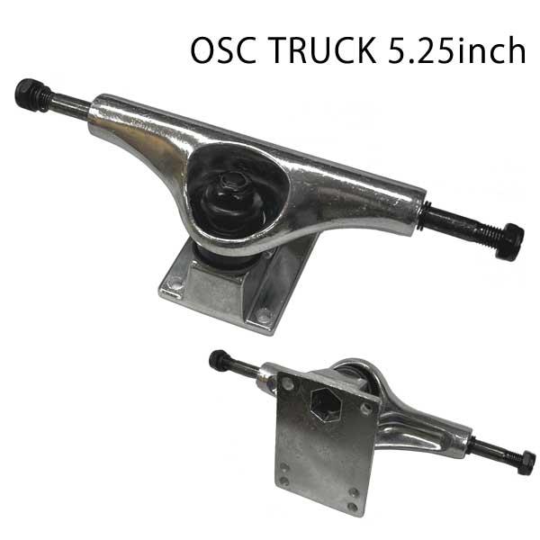 OSC TRUCK/オーエスシートラック 5.0 5.25 HI スケートボード トラック スケボー |  | 01