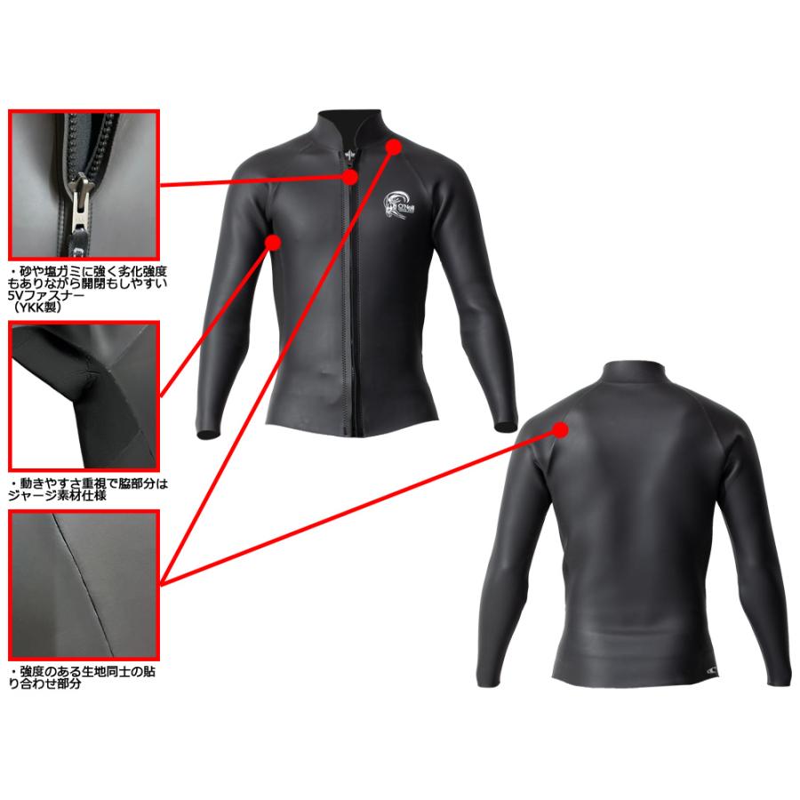 O'Neill クラシック　LSジャケット　Lサイズ　美品 スーパーライトクラシック L/S ジャケット 2mm (2024春夏