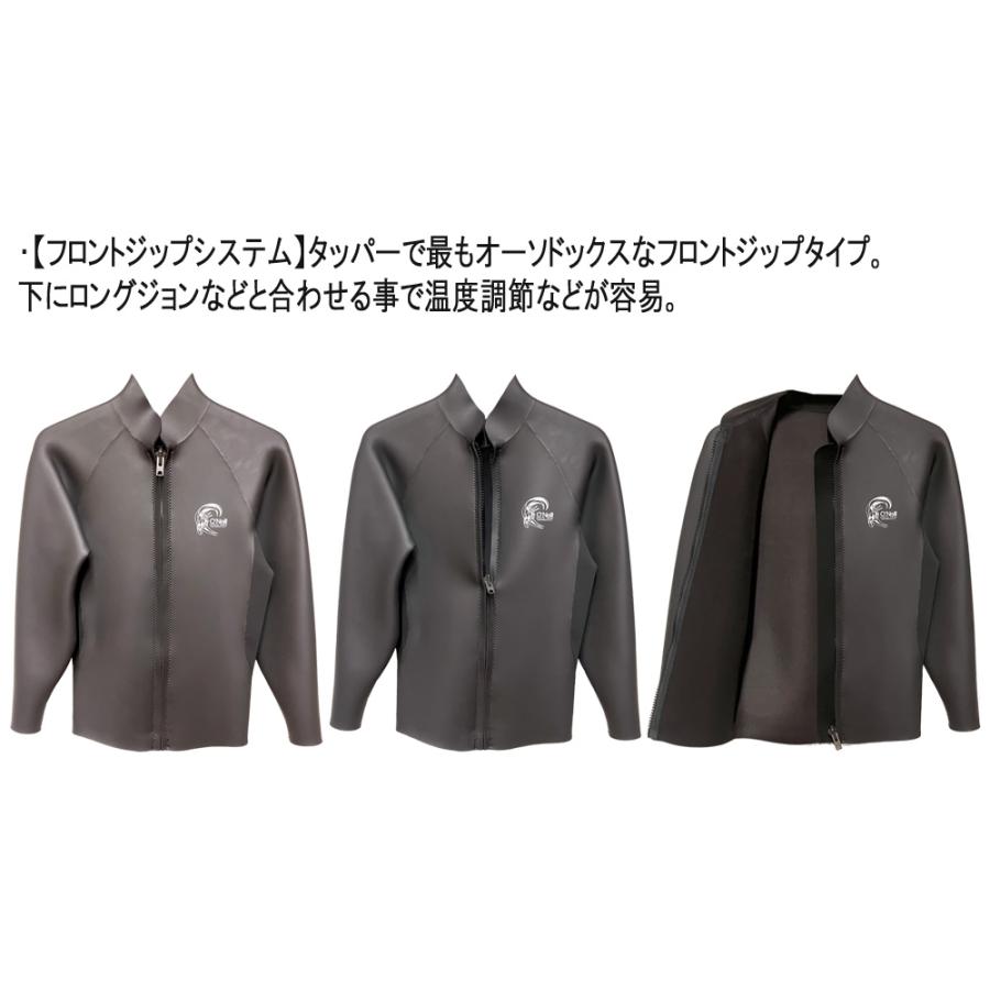 オニール ONEILL SUPERLITE CLASSIC 2mm タッパー O'NEILL オニール ベスト 25 ONEILL SUPERLITE CLASSIC VEST 2mm