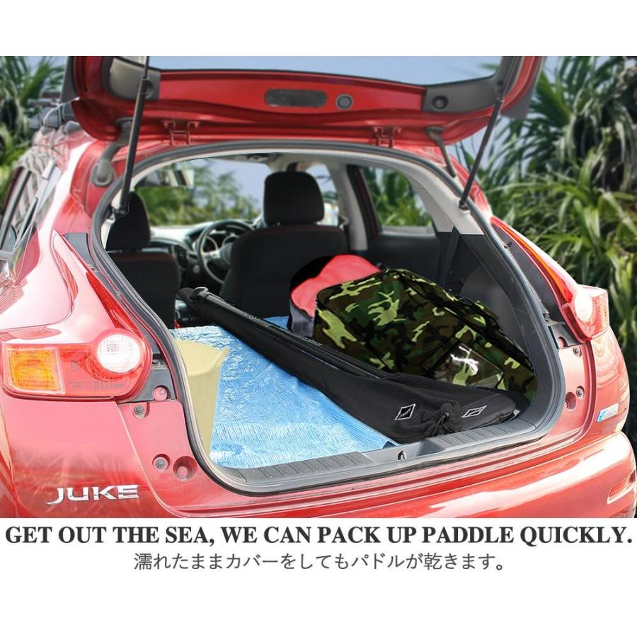ADVANCED / アドバンス PADDLE COVER 2ピースパドル用 パドル