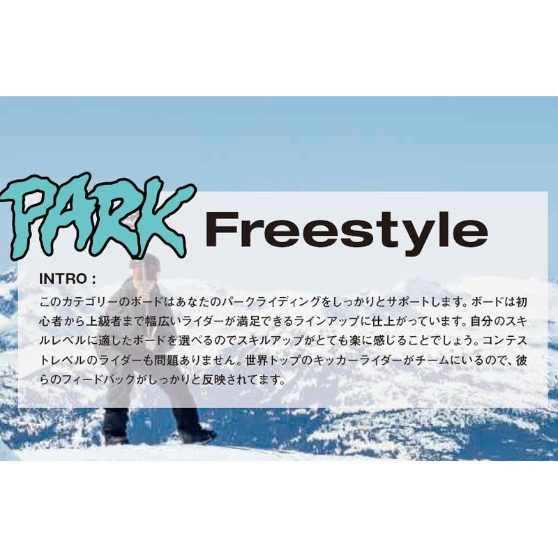 24-25 YES / イエス WOMENS BASIC ベーシック レディース スノーボード