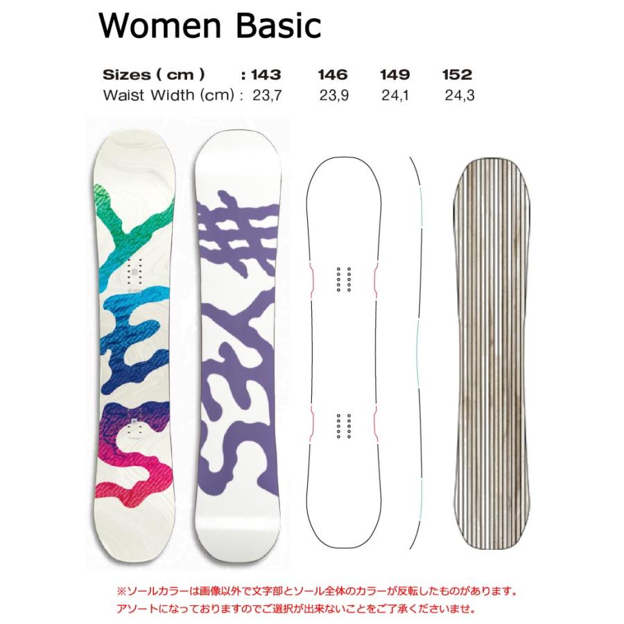 24-25 YES / イエス WOMENS BASIC ベーシック レディース スノーボード