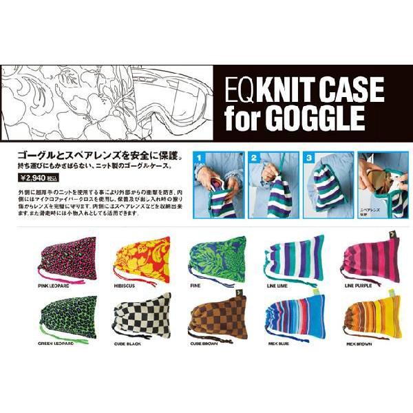EQ / イキュー GOGGLE KNIT CASE ニットケース ゴーグル スノーボード