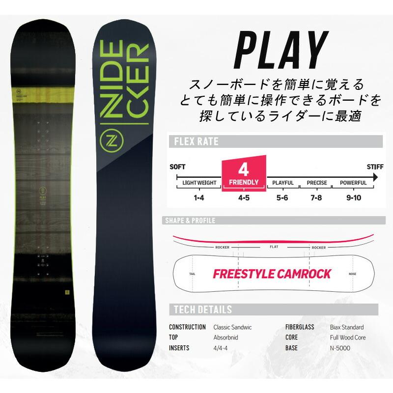 NIDECKER 21-22 NIDECKER/ナイデッカー ニデッカー PLAY プレイ NIDECKER 21-22 NIDECKER/ナイデッカー ニデッカー PLAY プレイ