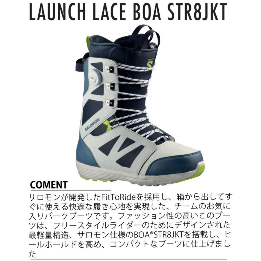 22-23 SALOMON / サロモン LAUNCH LACE SJ ローント レース ボア メンズ レディース ブーツ スノーボード 2022 予約商品|BREAKOUT|02