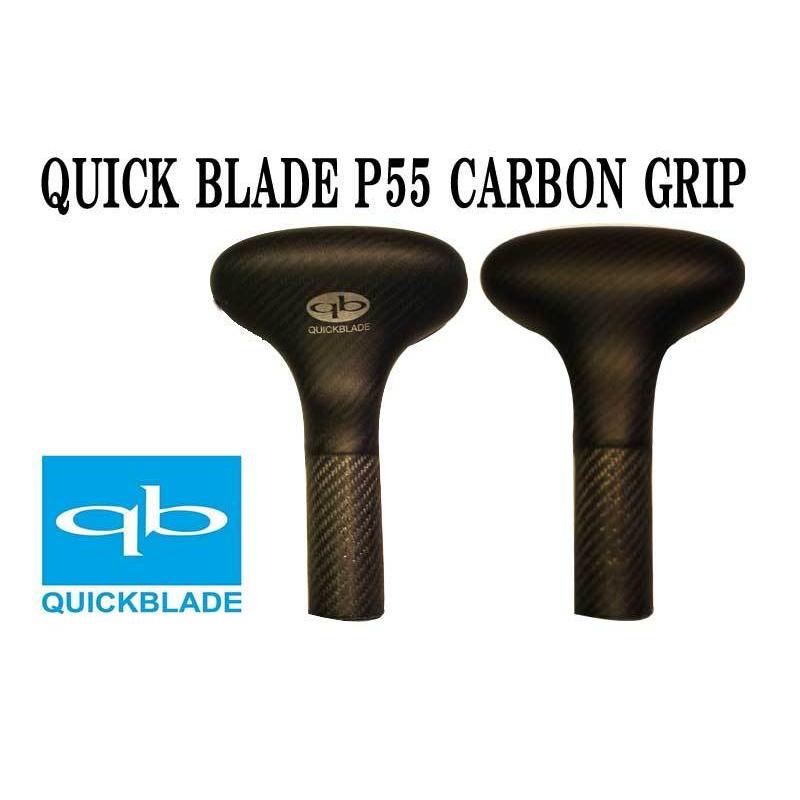クイックブレード P55-095 カーボングリップ QuickBlade GRIP ラウンド