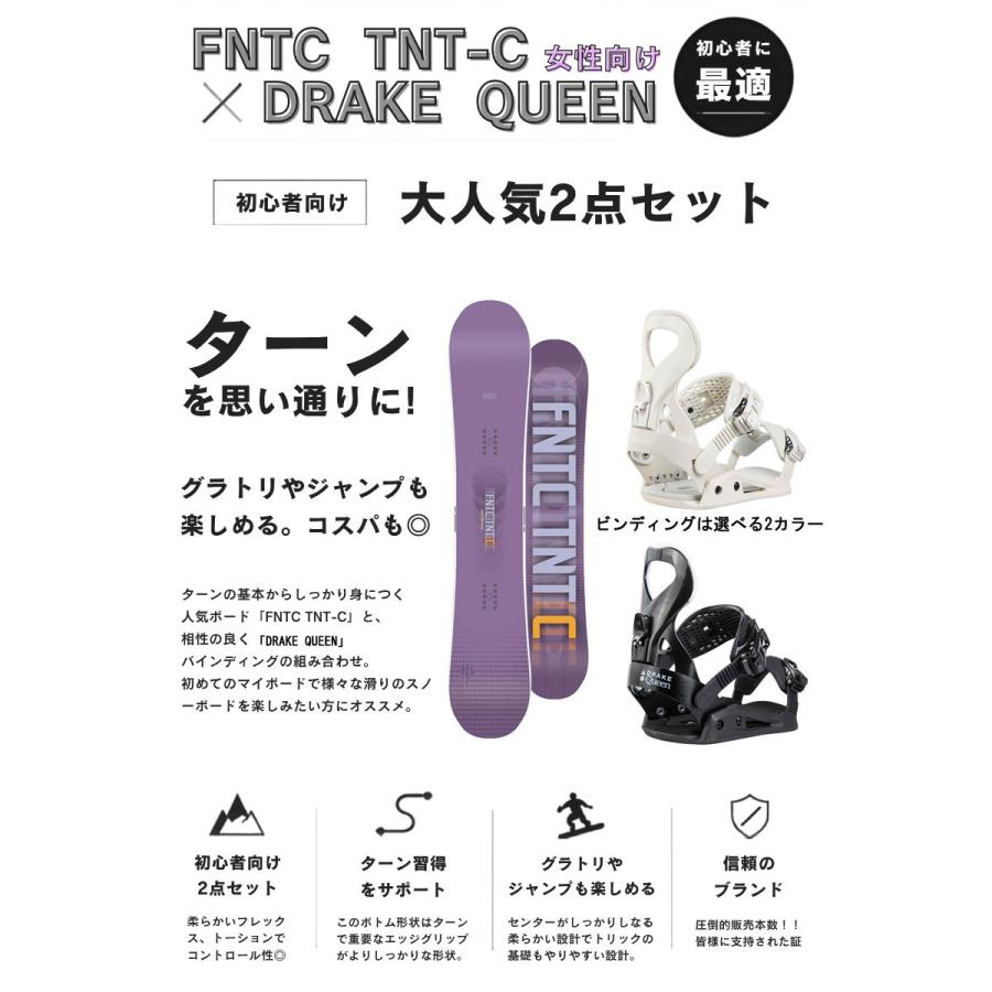 DRAKE（ドレイク） 26-27 FNTC TNT-C purple × DRAKE QUEEN
