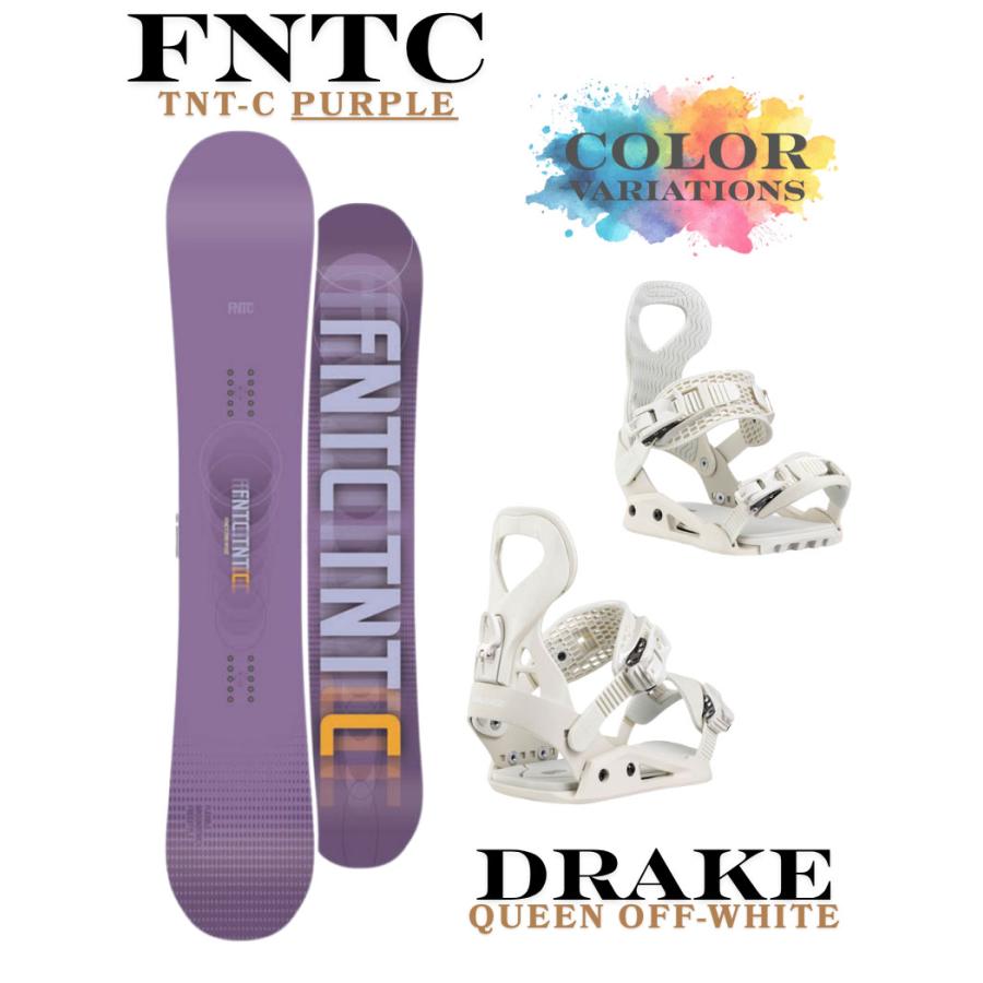 FNTC TNT スノーボード　ビンディングセット DRAKE（ドレイク） 26-27 FNTC TNT-C purple × DRAKE QUEEN