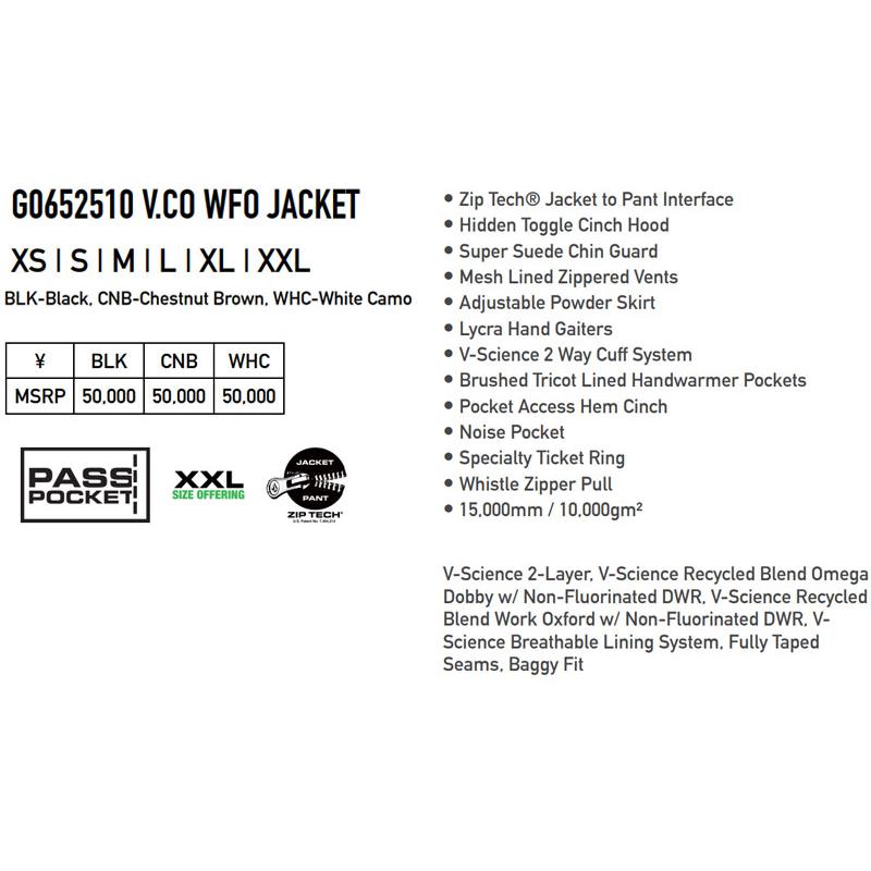 VOLCOM（ボルコム） 24-25 VOLCOM/ボルコム V.CO WFO jacket 着用説明