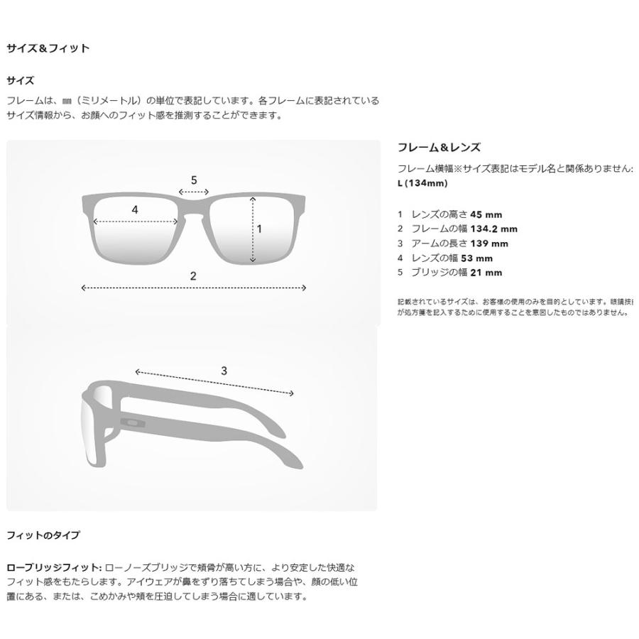 OAKLEY LACTH LOW BRIDGE FIT/オークリー ラッチ ローブリッジフィット OO9349-5453 PRIZM POLARIZED サングラス サーフィン スノーボード スケートボード SUP | OAKLEY | 06