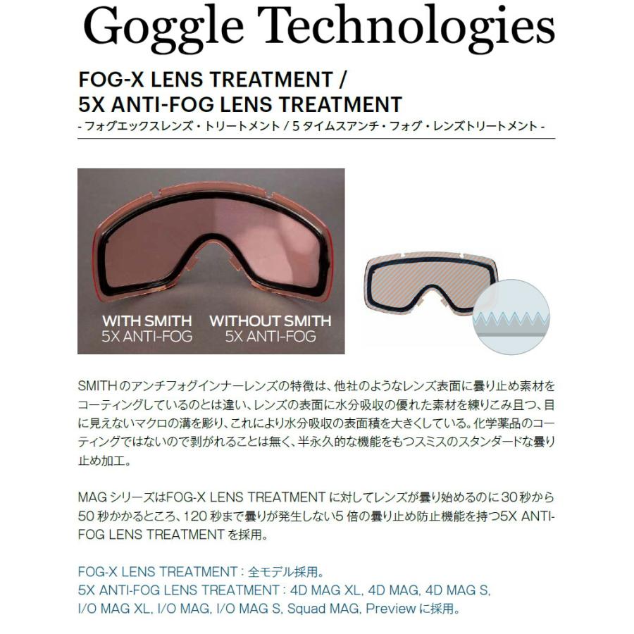SMITH ゴーグル スカッドxl プロ調光レンズ　24/25 21000107_6.jpg
