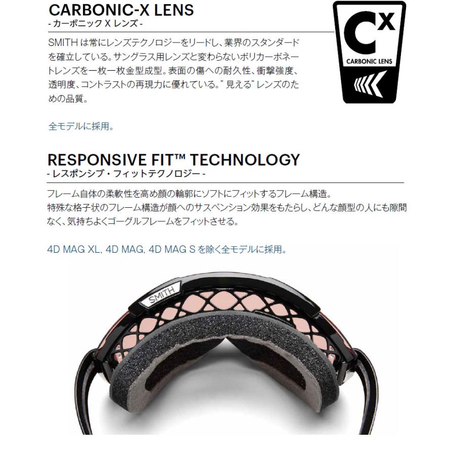 MAG SERIES 25-26 SMITH/スミス SQUAD XL プロ調光 スカッドエックス