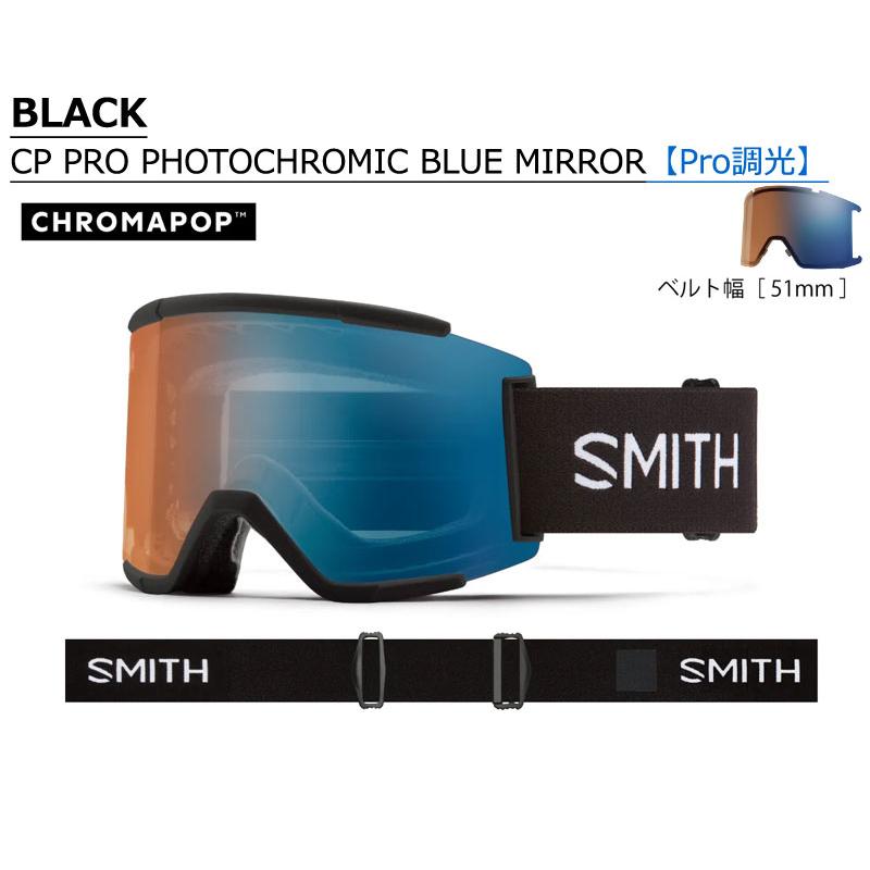 MAG SERIES 24-25 SMITH/スミス SQUAD XL プロ調光 スカッド MAG SERIES 24-25 SMITH/スミス SQUAD XL プロ調光 スカッド