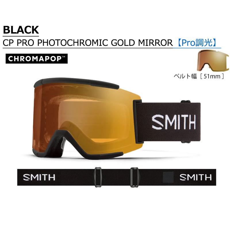 MAG SERIES 24-25 SMITH/スミス SQUAD XL プロ調光 スカッド MAG SERIES 24-25 SMITH/スミス SQUAD XL プロ調光 スカッド