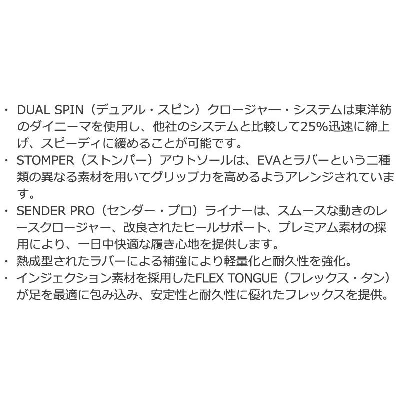 25-26 NORTHWAVE/ノースウェーブ DOMAIN 2 SPIN ドメインツースピン メンズ レディース ブーツ スノーボード 2026 | NORTHWAVE | 04